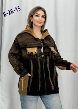 Кардиган