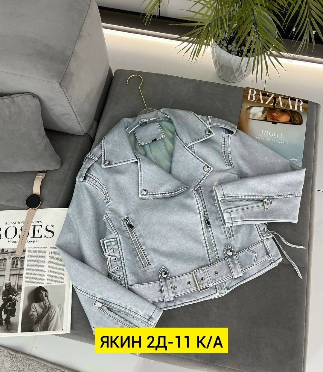 куртка косуха,кожаная куртка косуха,косуха,женская кожаная куртка косуха,женская косуха