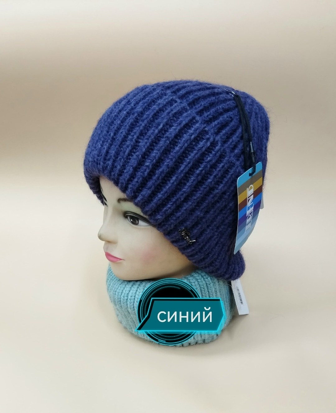 комплект шапки,комплект шапка снуд,шапка и снуд,шапка со снудом женская,шапка бини