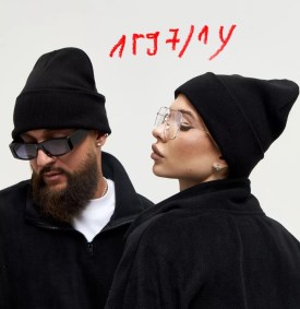 Шапка