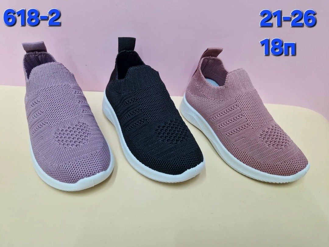 слипоны детские кеды летние poroco shoes,,слипоны летние кеды детские,слипоны детские,слипоны