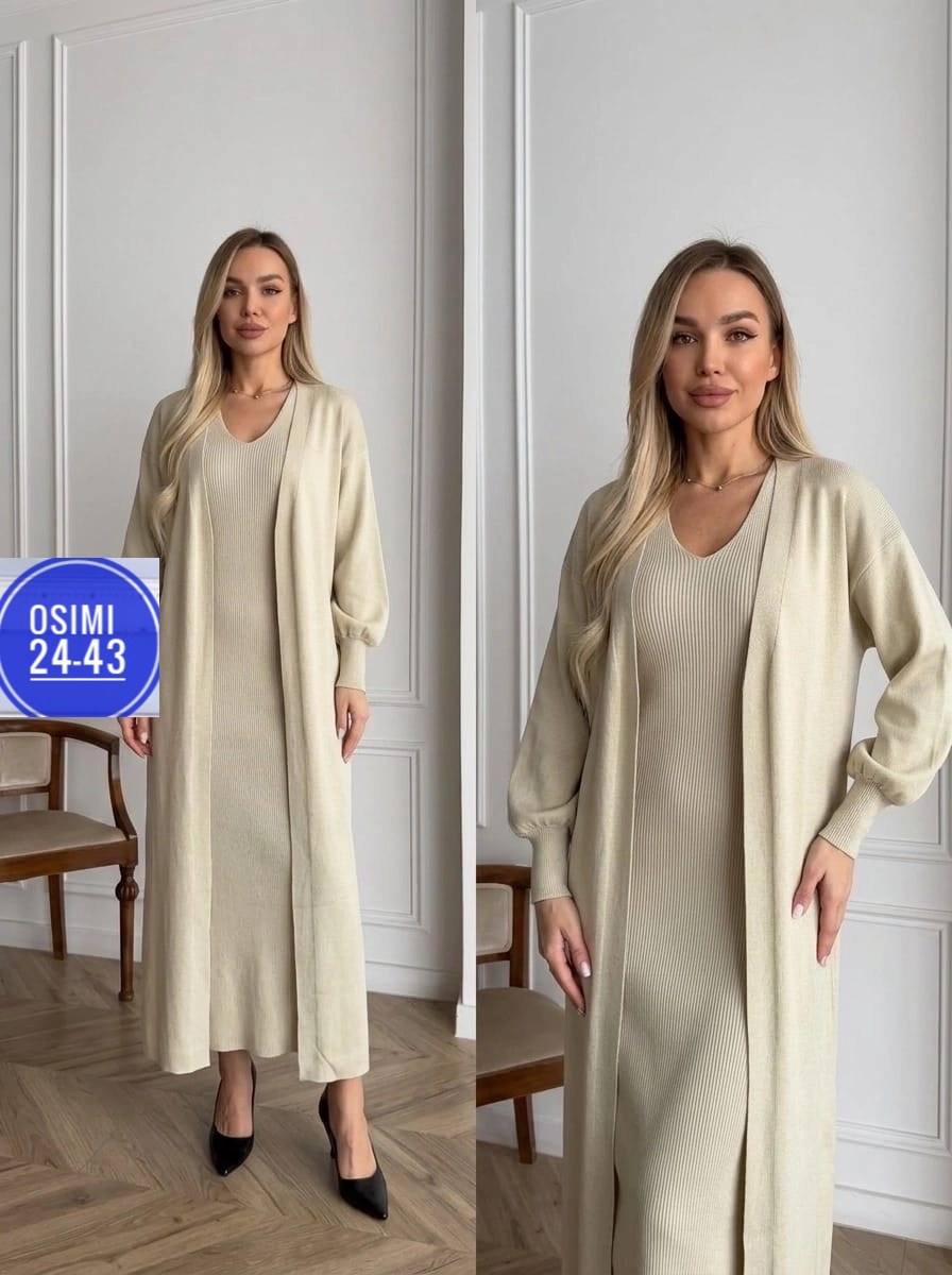 платье с кардиганом комплект двойка женский костюм,платье лапша длинное с кардиганом,платье лапша и кардиган,женский костюм двойка платье длинное и кардиган,платье трикотажное двойка с кардиганом