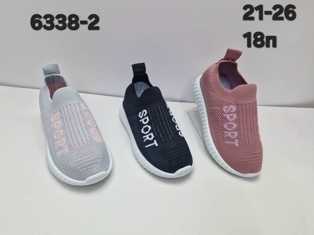 слипоны детские кеды летние poroco shoes,,слипоны летние кеды детские,слипоны детские,слипоны