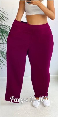 Лосины