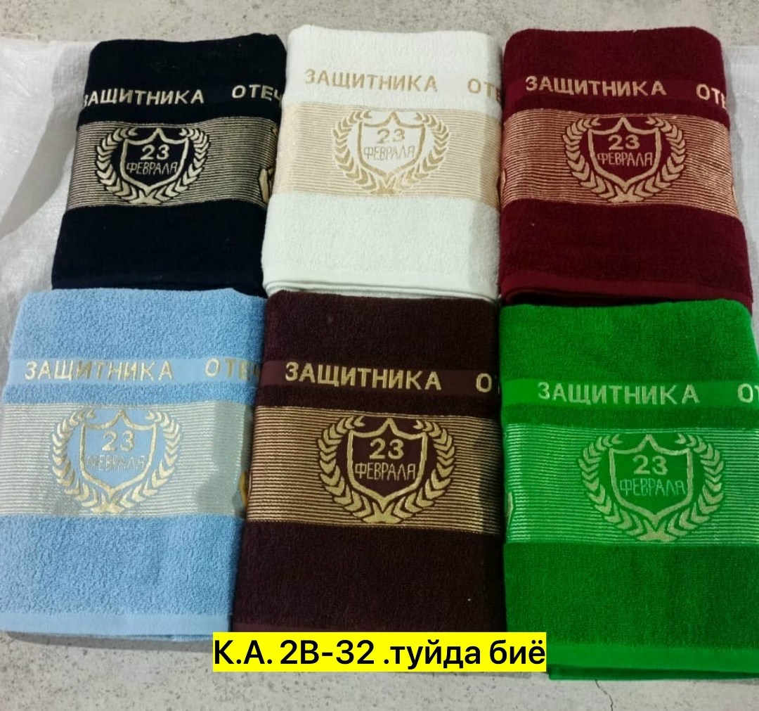 набор полотенец 12 шт,наборы полотенец,полотенца махровая,набор полотенец 6 шт,полотенца оптом