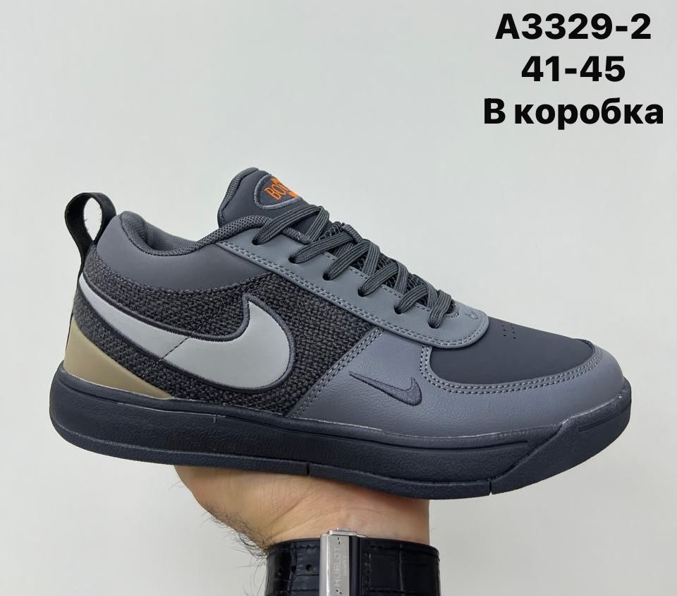 кроссовки adidas,кроссовки adidas мужские,кроссовки зимние adidas daroga,,кроссовка мужской