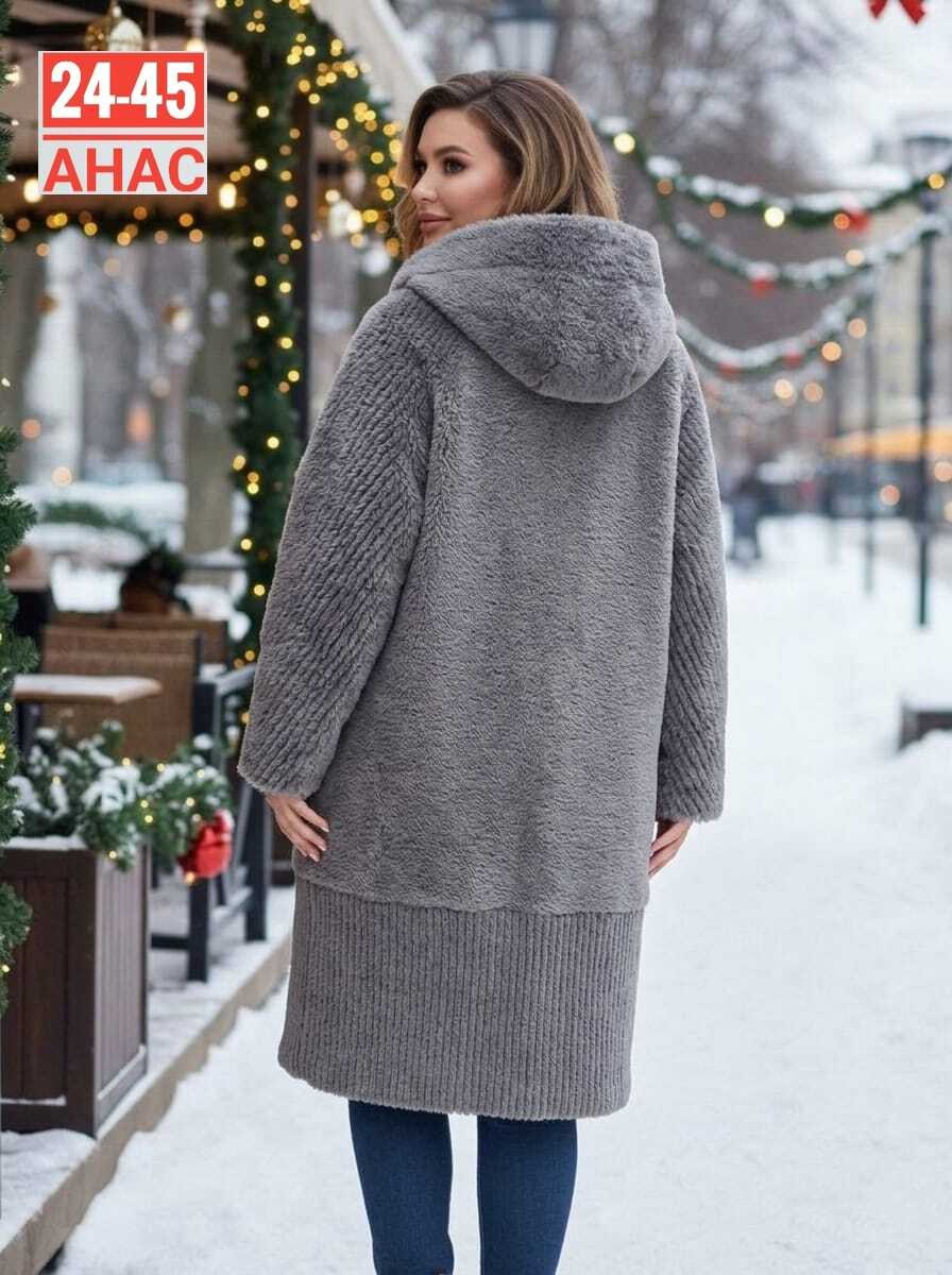 удлиненная куртка,кардиган,кардиган альпака,пальто с капюшоном,женские пальто
