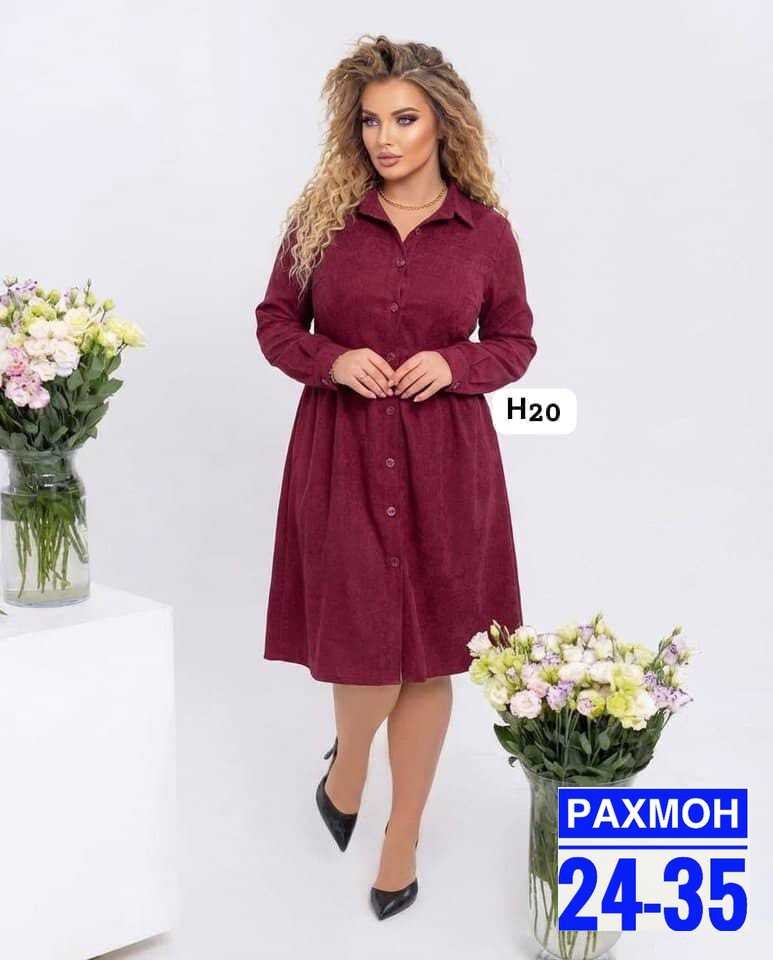 платье вельвет,женская платье,платья ,платье,