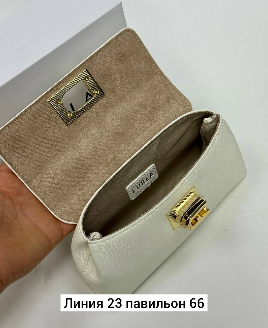 женская сумка furla,сумки фурла,сумка furla,сумка,сумочка