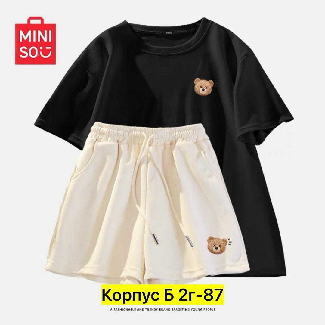 комплекты одежды,комплект одежды moocie,одежда для маленьких,комплект одежды девочке,комплект одежды женские