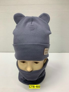 Шапка