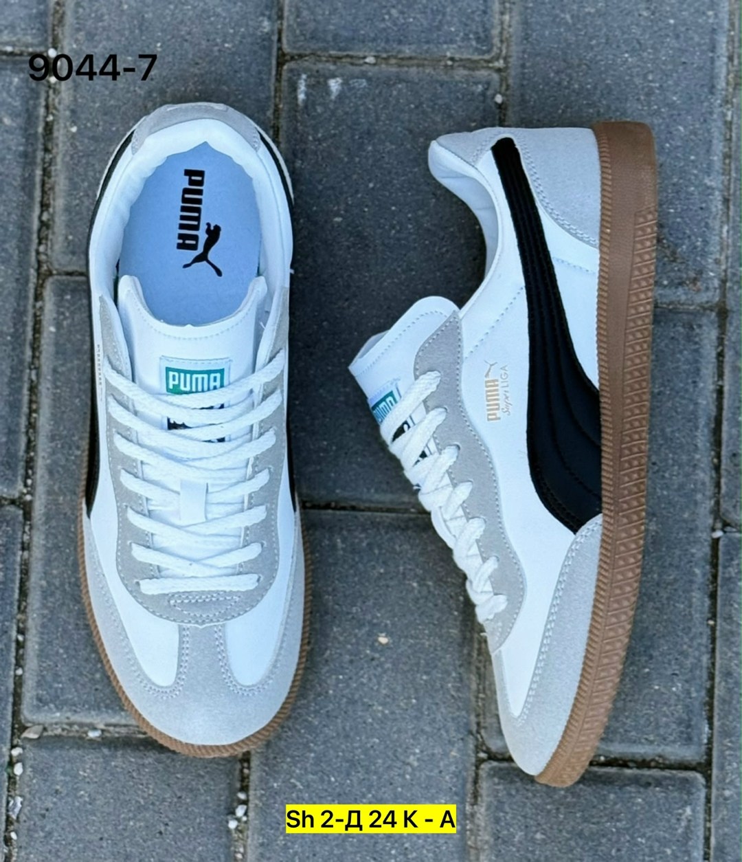 ,кроссовки puma,мужские кроссовки puma,кеды кроссовки,мужской кроссовки