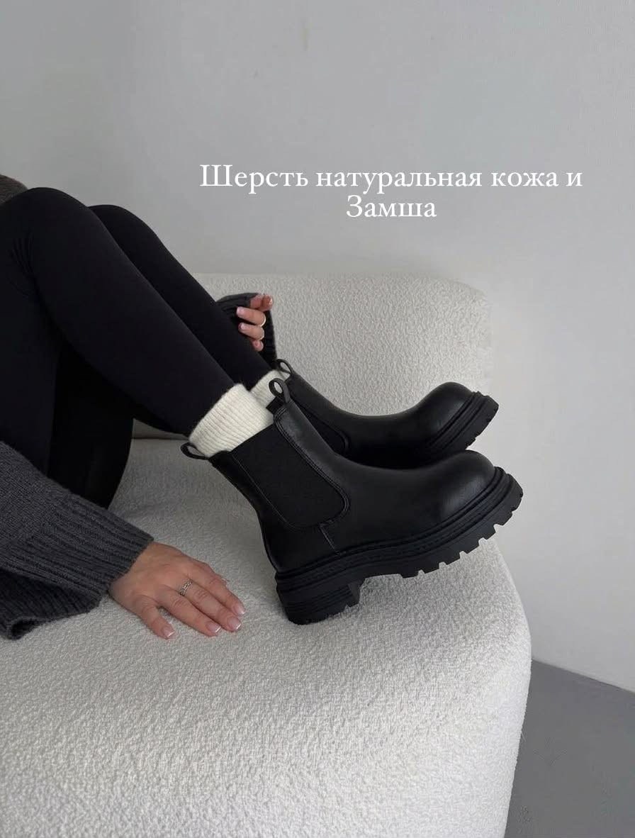 ботинки женские демисезонные челси замша,,ботинки челси,ботинки женские,женские ботинки челси