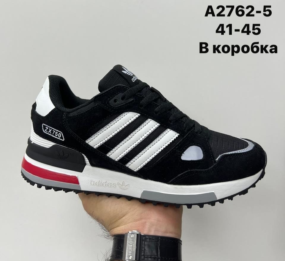 кроссовки adidas,кроссовки adidas мужские,кроссовки зимние adidas daroga,,кроссовка мужской