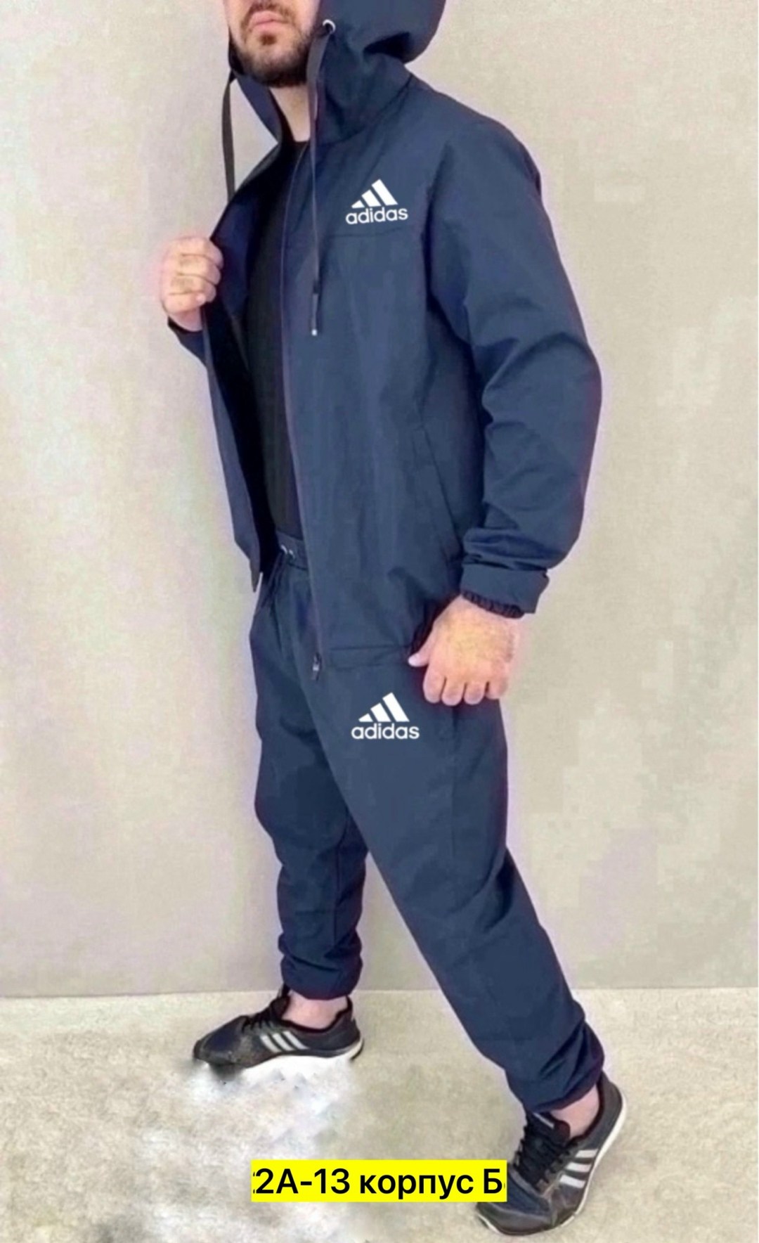 спортивные костюмы мужские,cпортивный костюм jordan,костюм спортивный,спорт костюм,спортивный костюм мужской nike