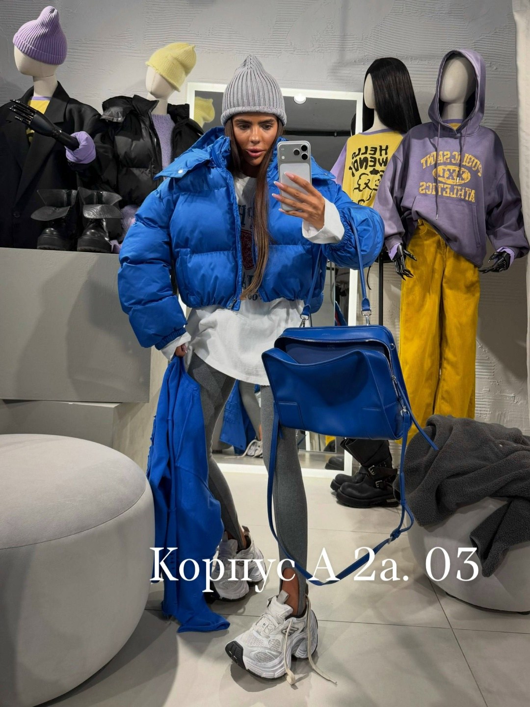 куртка женская,куртка пуховик,стильные куртки,куртка,куртка оверсайз