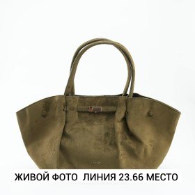 Сумка
