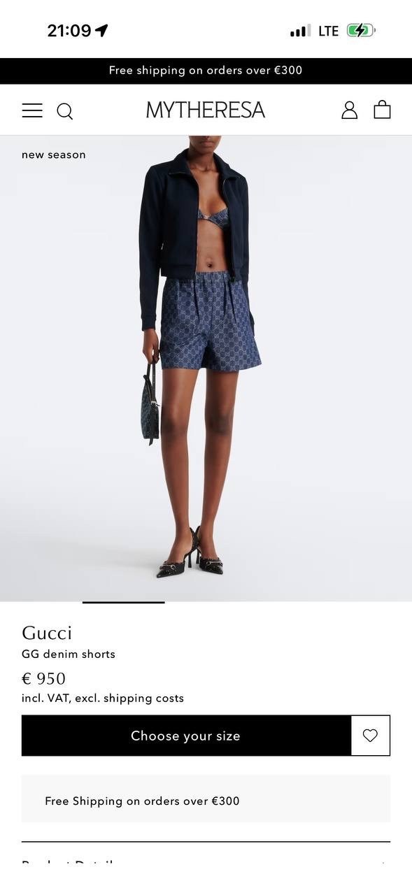 шорты gucci,шорты мужские,шорты для мужчин,шорты летние,повседневные шорты