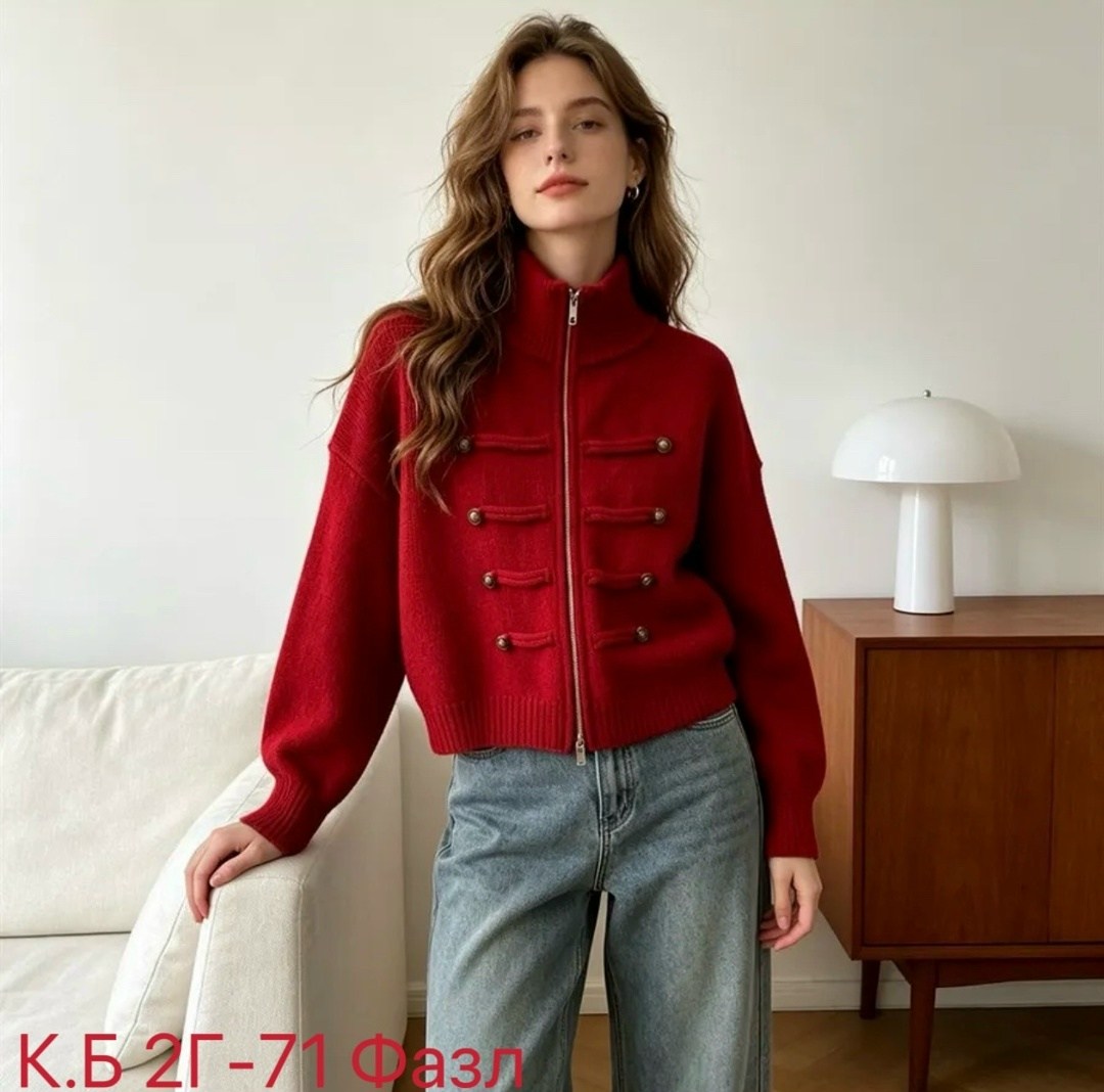 модные свитера,вязаные кардиганы,кардиган кофта,кардиган,свитера женские