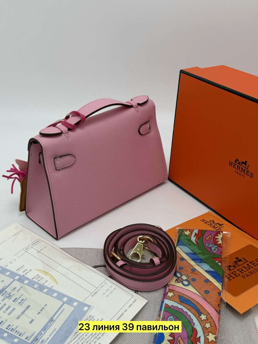 женская сумка hermes,сумка hermes,сумка гермес,hermes сумка на плечо,женская сумка hermes kelly