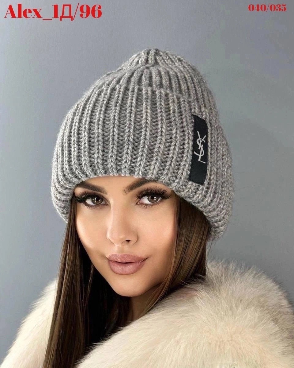 шапка вязаная зимняя,модная шапка,шапка женская,шапка ysl,шапка