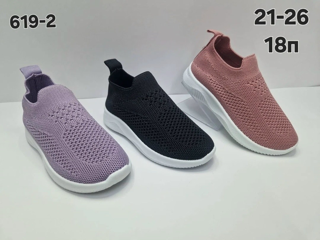 слипоны детские кеды летние poroco shoes,,слипоны летние кеды детские,слипоны детские,слипоны