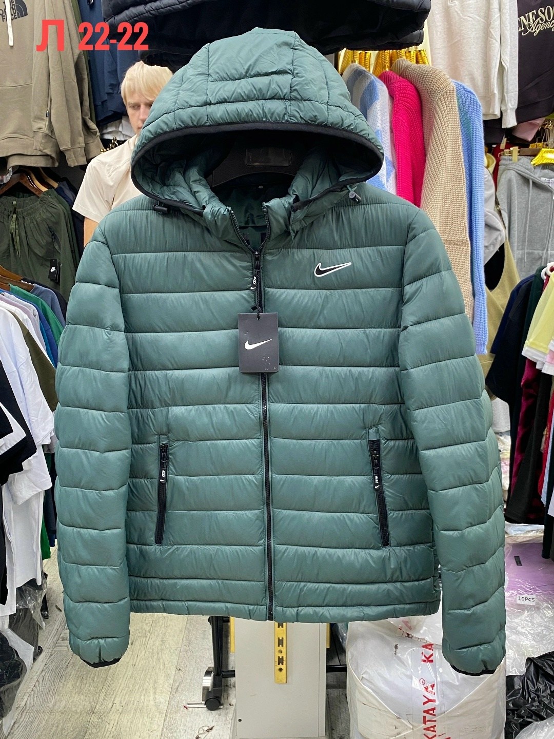 куртка демисезонная nike,куртка найк мужская,куртка мужская nike,куртка мужская демисезонная,куртка мужской
