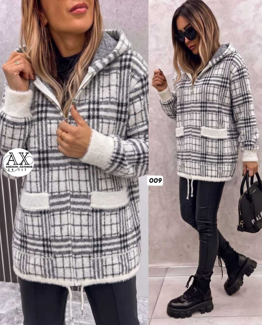 женские кардиганы,кофта кардиган,теплая кофта,кардиган,кардиган куртка