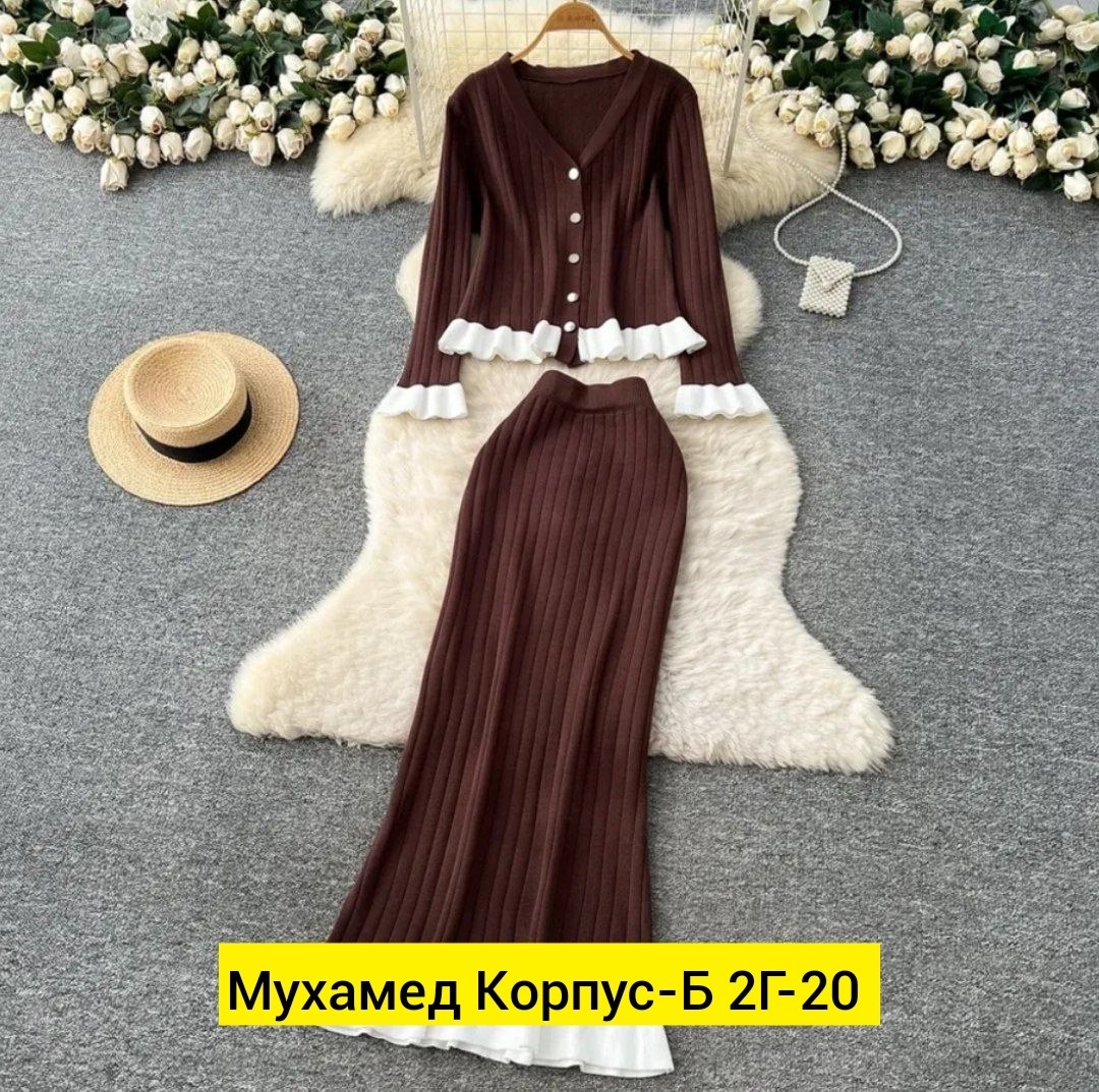комплект одежды женские,комплект кардиган,трикотажный костюм,трикотажный костюм женский,костюм женский трикотажный с юбкой