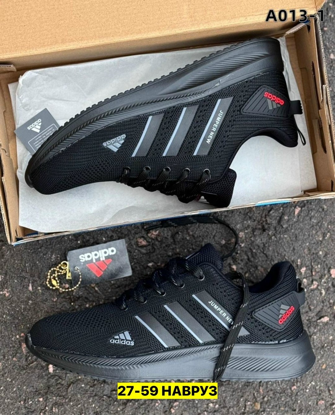 кроссовки мужские adidas,кроссовки мужские,кроссовки,кроссовки adidas,мужские кроссовки адидас