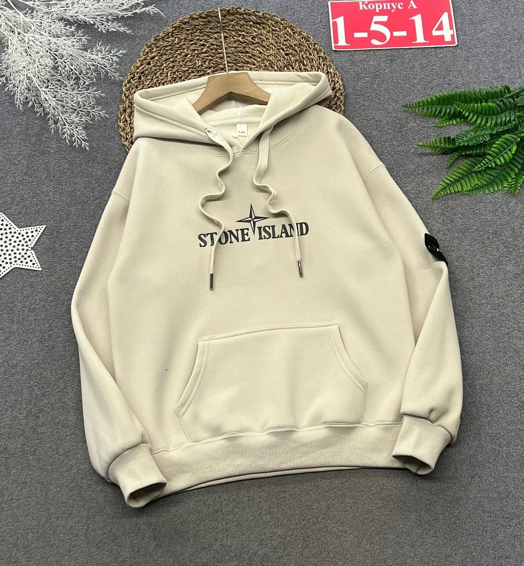 худи stone island,толстовка с капюшоном stone island,толстовки худи,толстовка,stone island толстовка