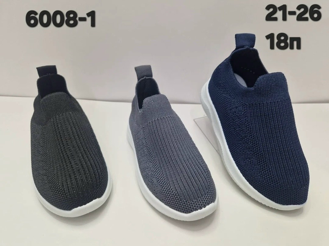 слипоны детские кеды летние poroco shoes,,слипоны летние кеды детские,слипоны детские,слипоны