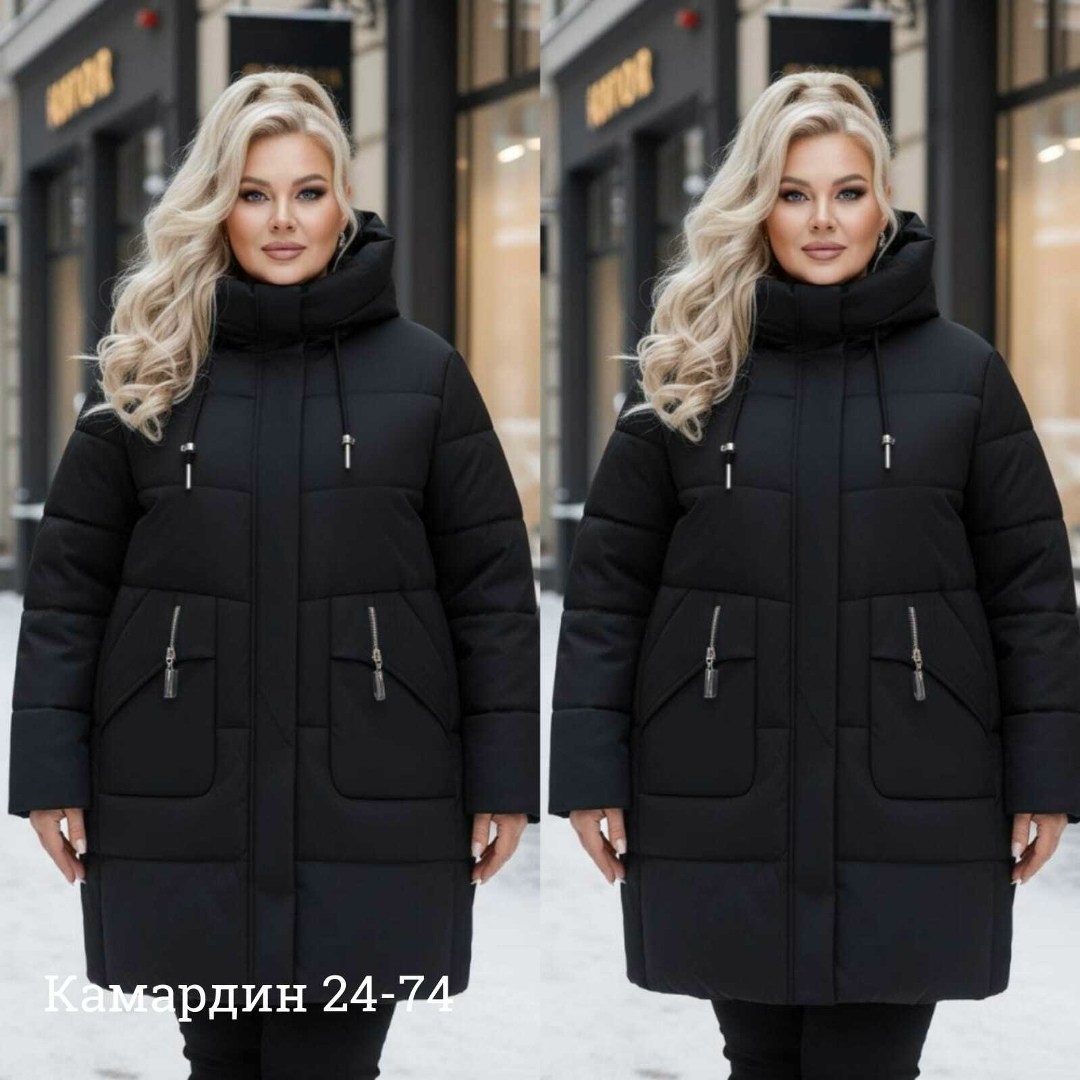 куртка женская большие размеры,куртка зимняя женская большие размеры,куртка женская серая,женская зимняя куртка удлиненная,куртка женская