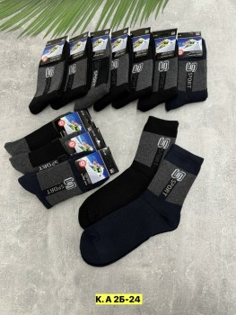 Носки
