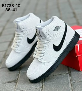 Кроссовки