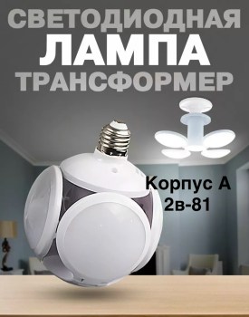 1000 мелочей