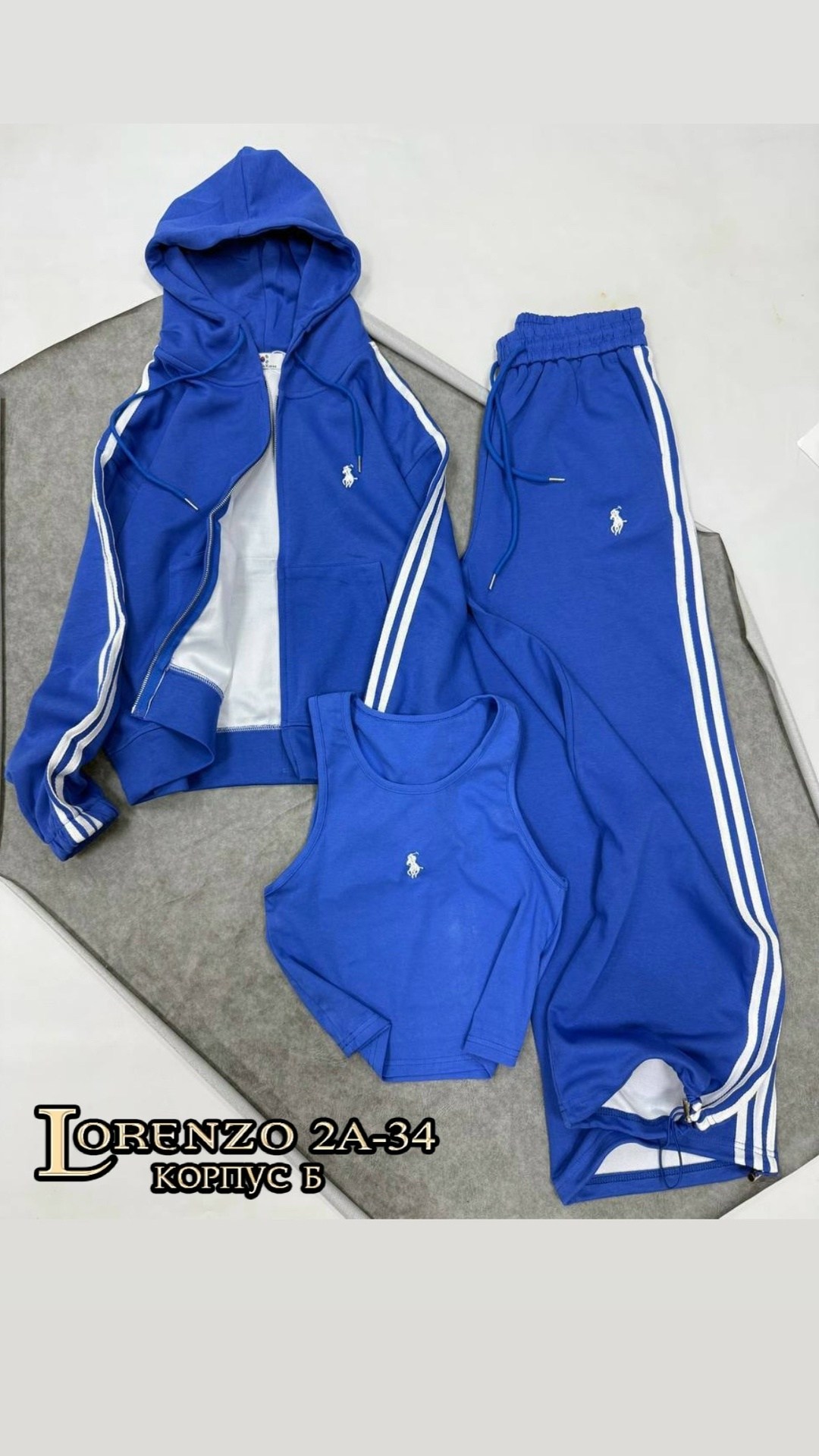 спортивный костюм ральф лорен,толстовки худи,спортивные костюм,толстовка,кофта мужская