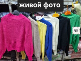 Свитер