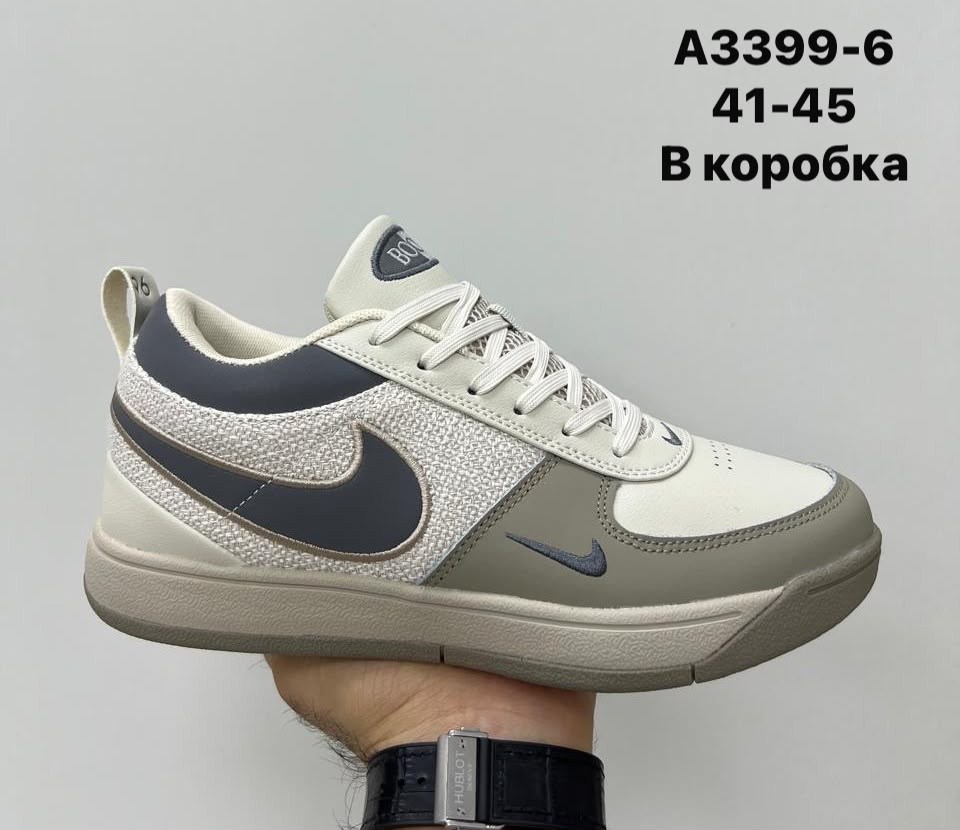 кроссовки adidas,кроссовки adidas мужские,кроссовки зимние adidas daroga,,кроссовка мужской