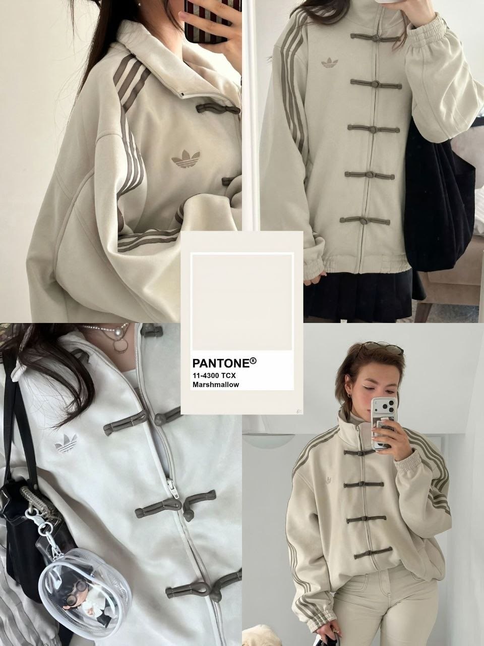 adidas chinese new year jacket,адидас кофта в китайском стиле,куртка стильная,повседневная куртка,куртка с карманами