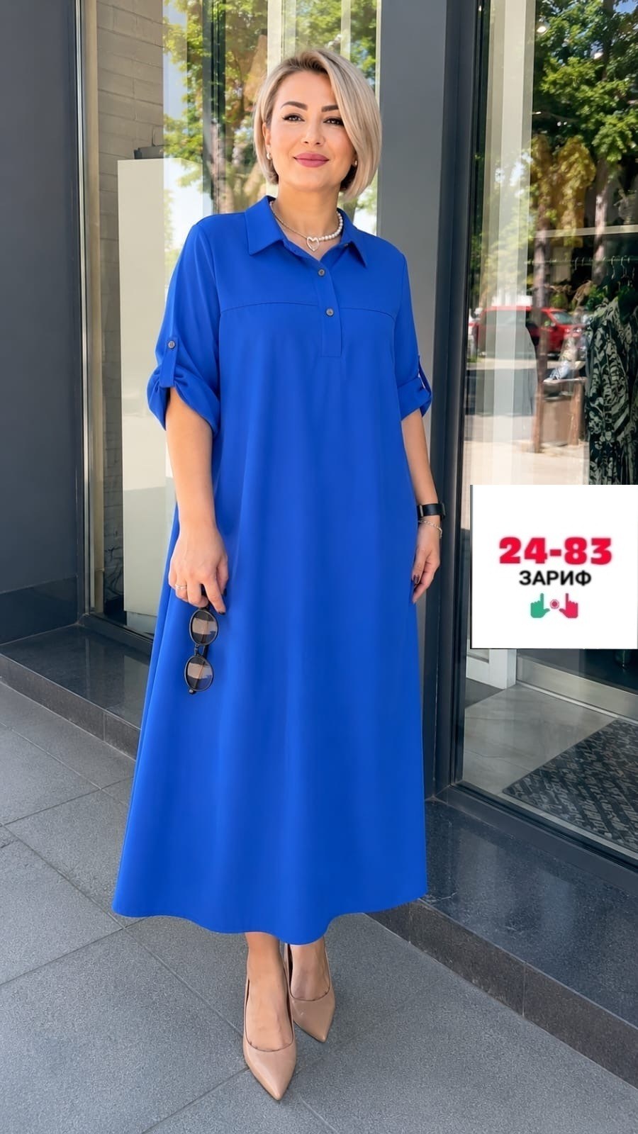 платье большие размеры,платье для полных,платье olsi 0337474 коричневый,женская платье,платье