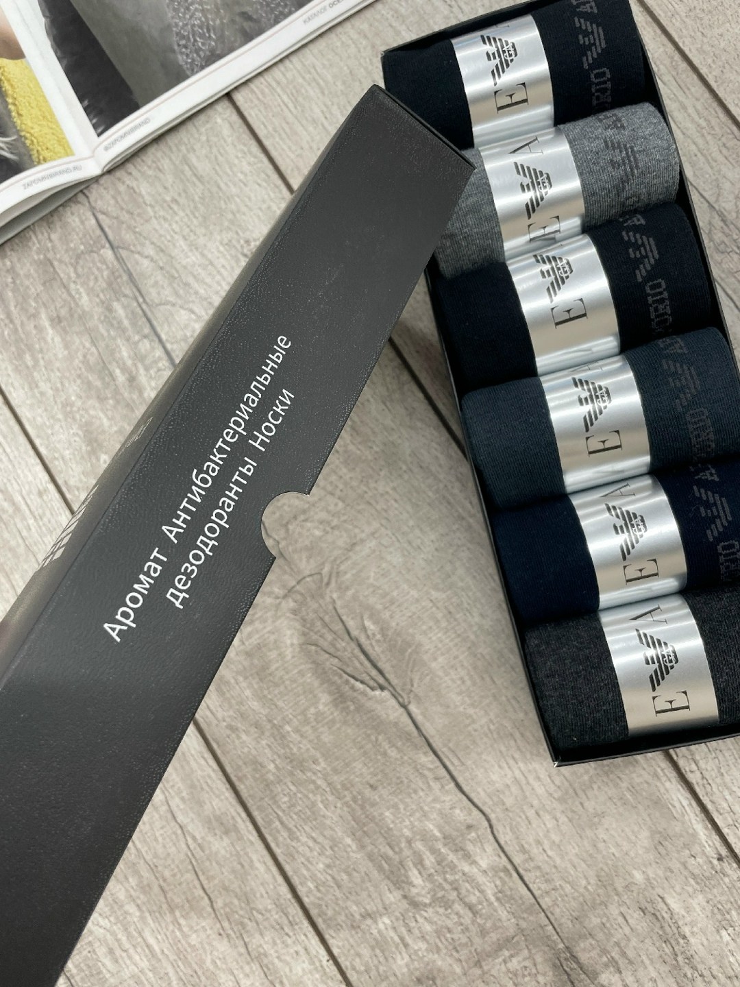 носки emporio armani,emporio armani носки emporio armani,комплект носков emporio armani,носки emporio armani черный,носки мужские