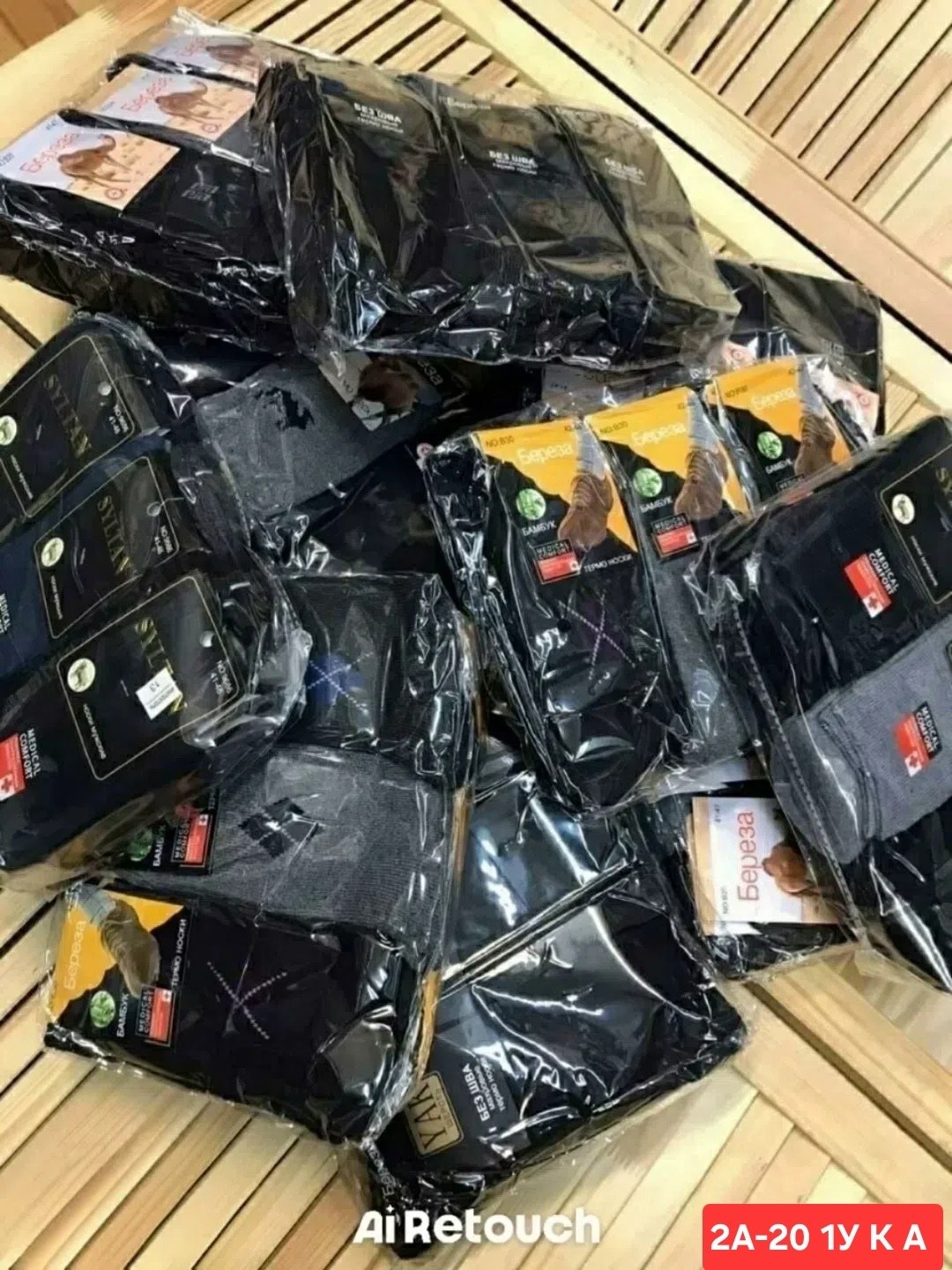 мужской носки,носки мужские 12 пар,носки для мужчин,носки мужские 10 пар,носки классик