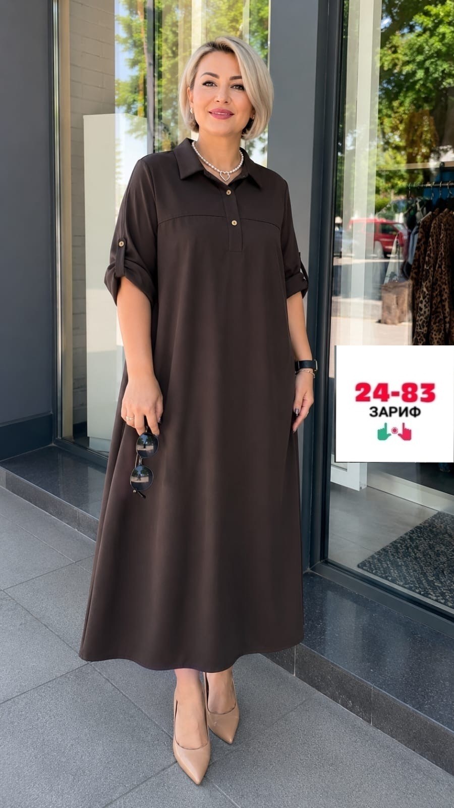 платье большие размеры,платье для полных,платье olsi 0337474 коричневый,женская платье,платье