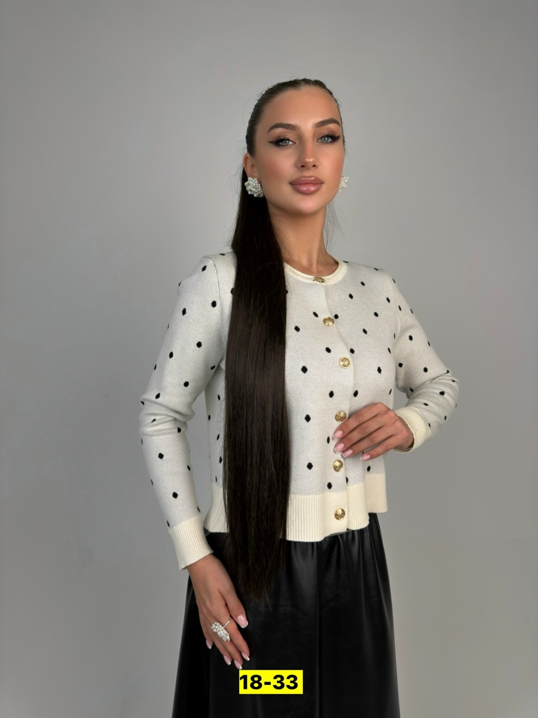 стильная кофта,кофта с пуговицами,женская кофта,кардиган кофта,кардиган на пуговицах