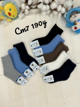 Носки