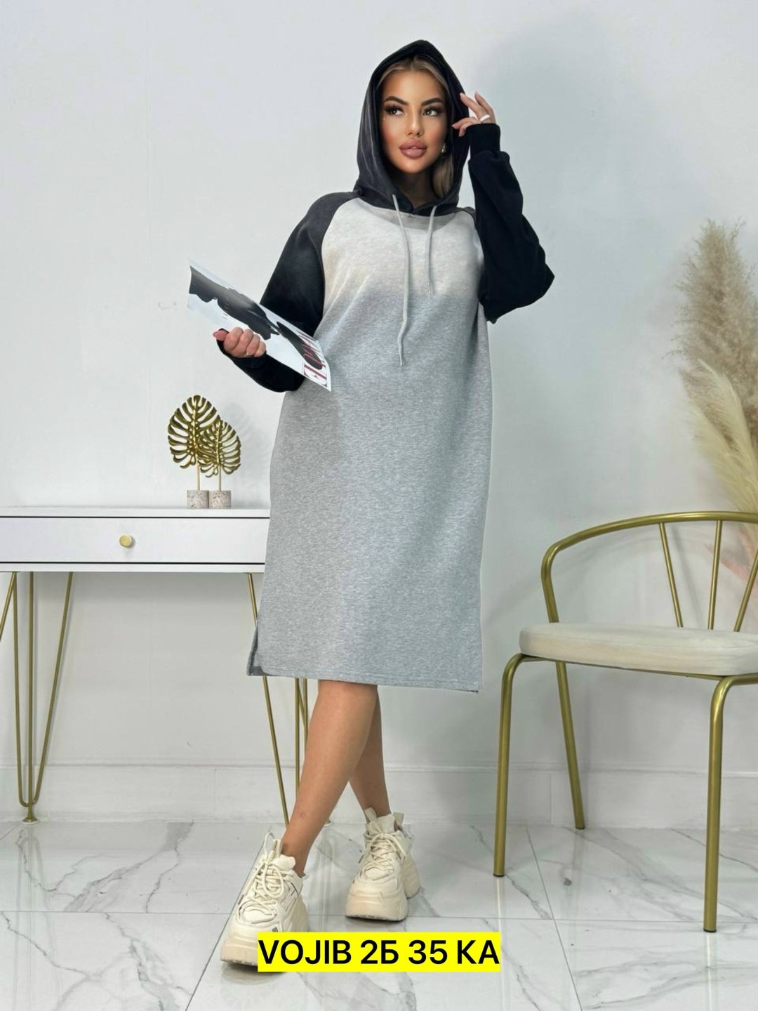 женская кофта,спортивное платье,спортивное платье с капюшоном,кофта кардиган,платье толстовка