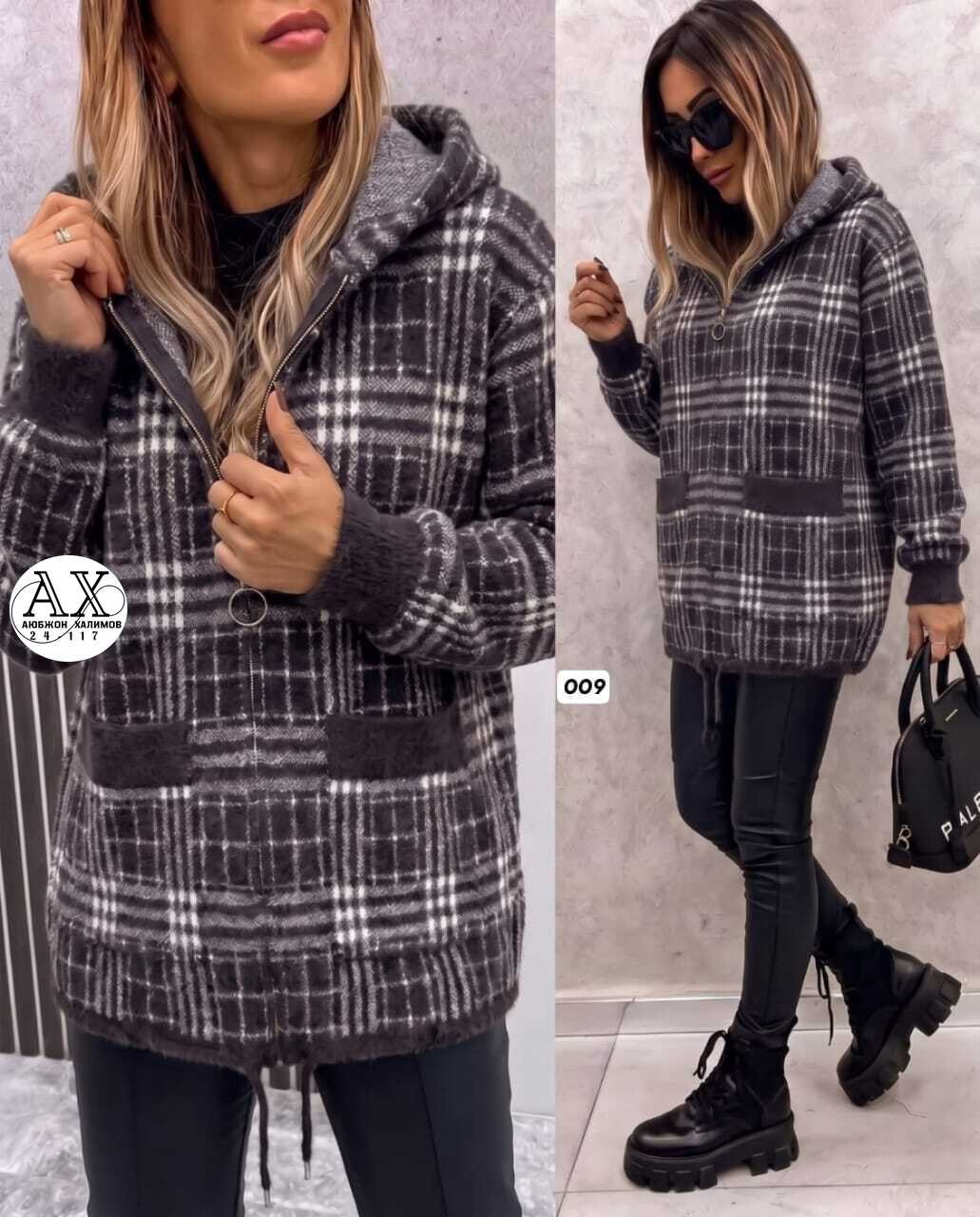 женские кардиганы,кофта кардиган,теплая кофта,кардиган,кардиган куртка
