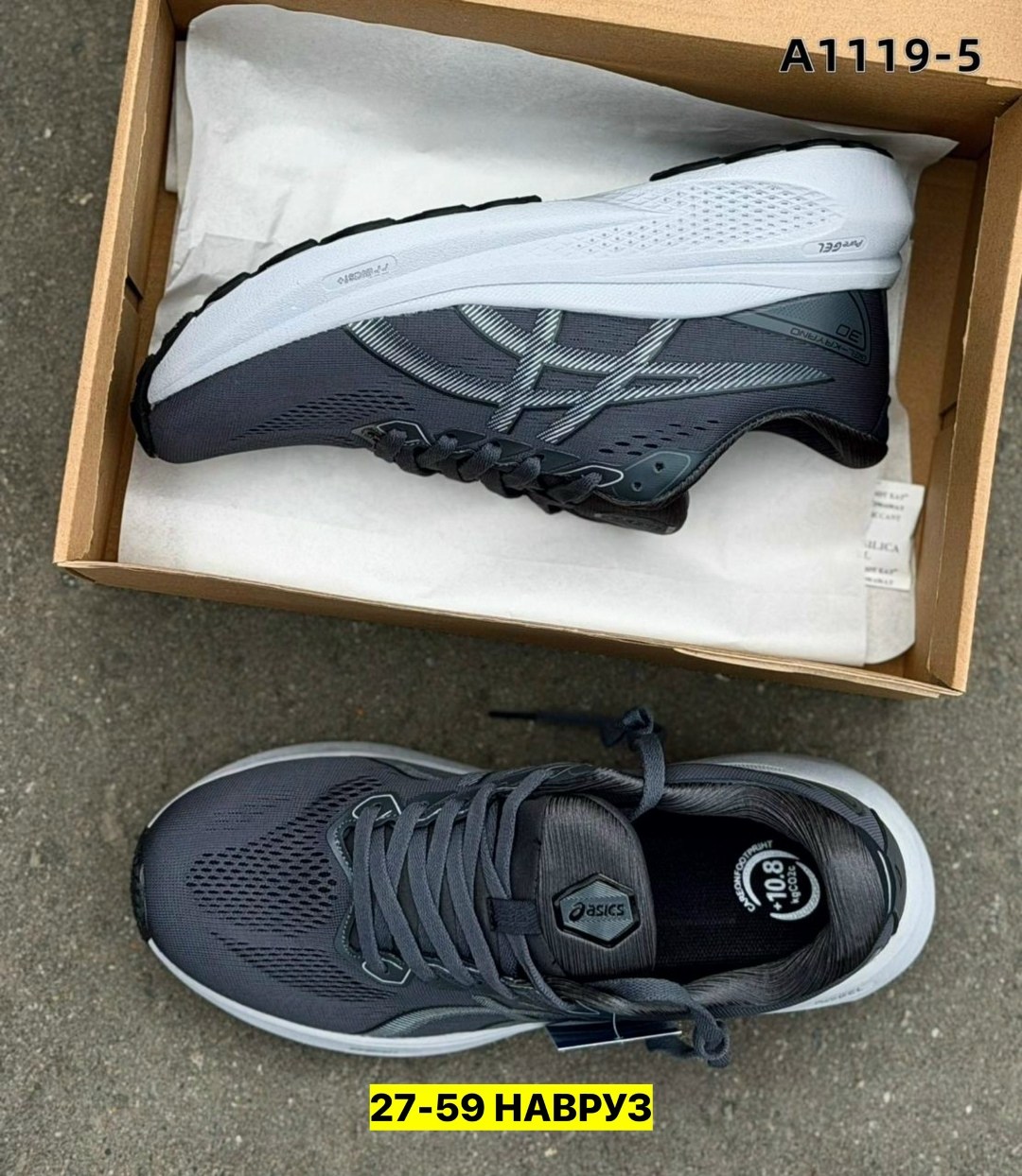 мужские кроссовки asics,кроссовки,кроссовки asics,мужской кроссовки,повседневные кроссовки
