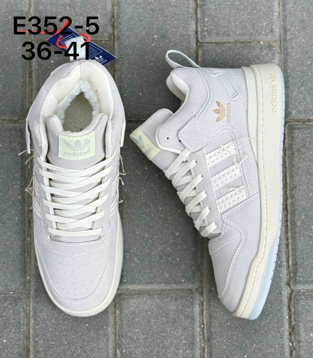 кроссовки adidas женские,кроссовки adidas,женские кроссовки адидас,кроссовки adidas adidas,
